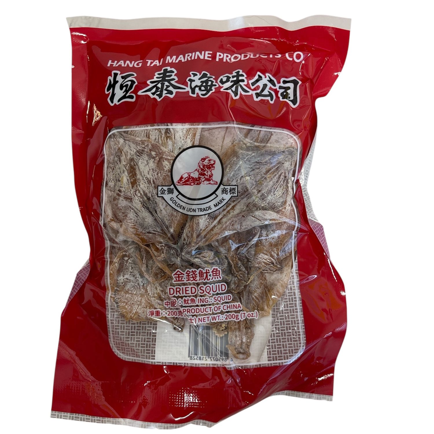 Hang Tai Dried Squid (S) 200g