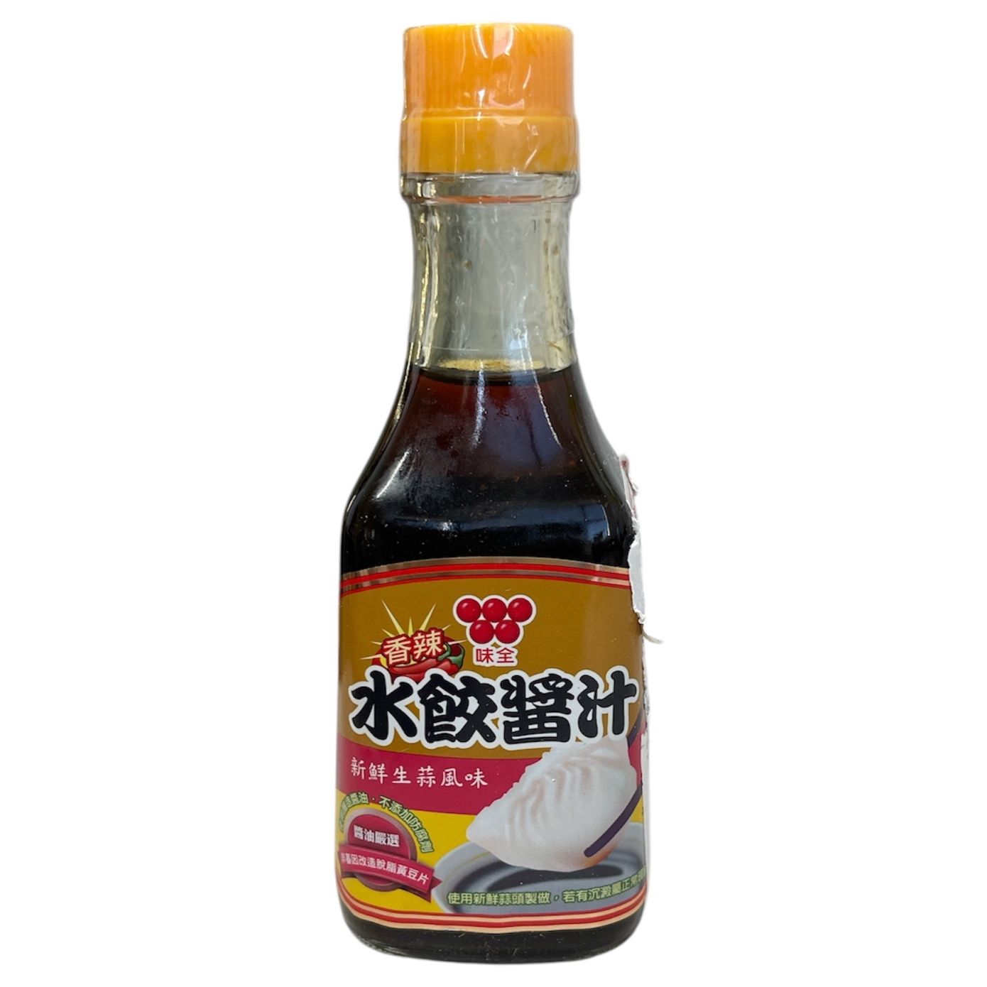 WC Dumpling Sauce (Spicy) 230g