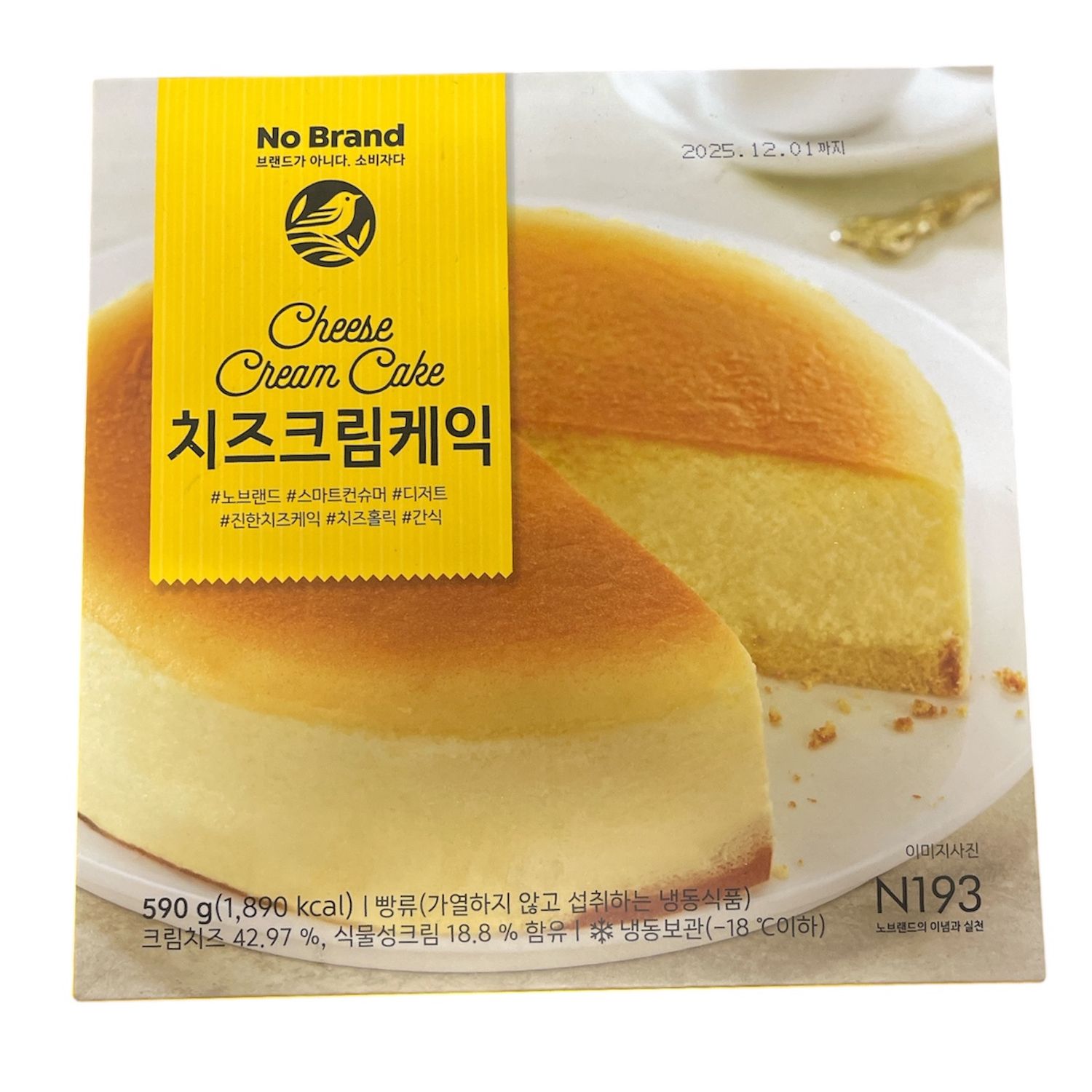NoBrand Cheese Cream Cake 590g
