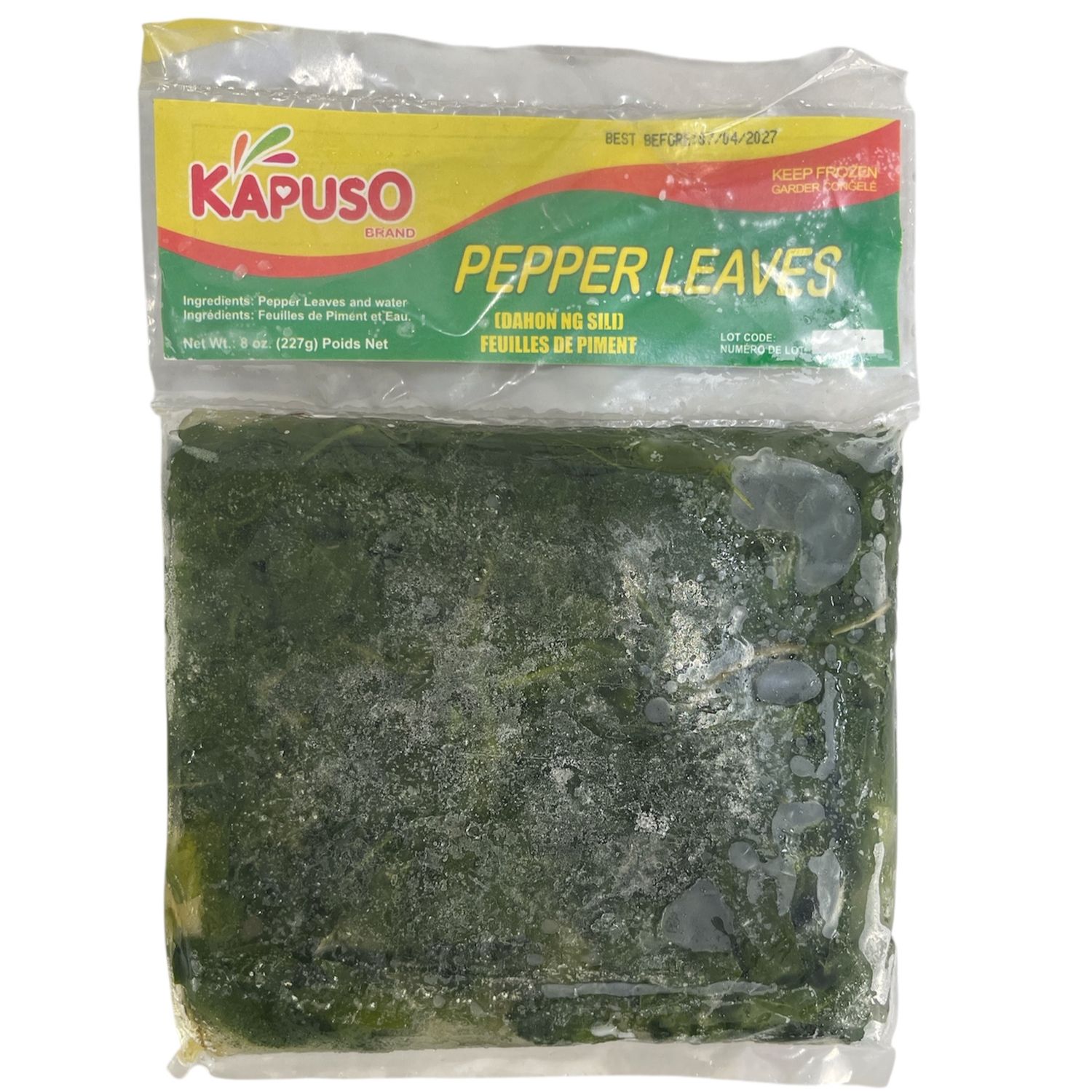 Kapuso Frozen Chilli Pepper Leaves 227g