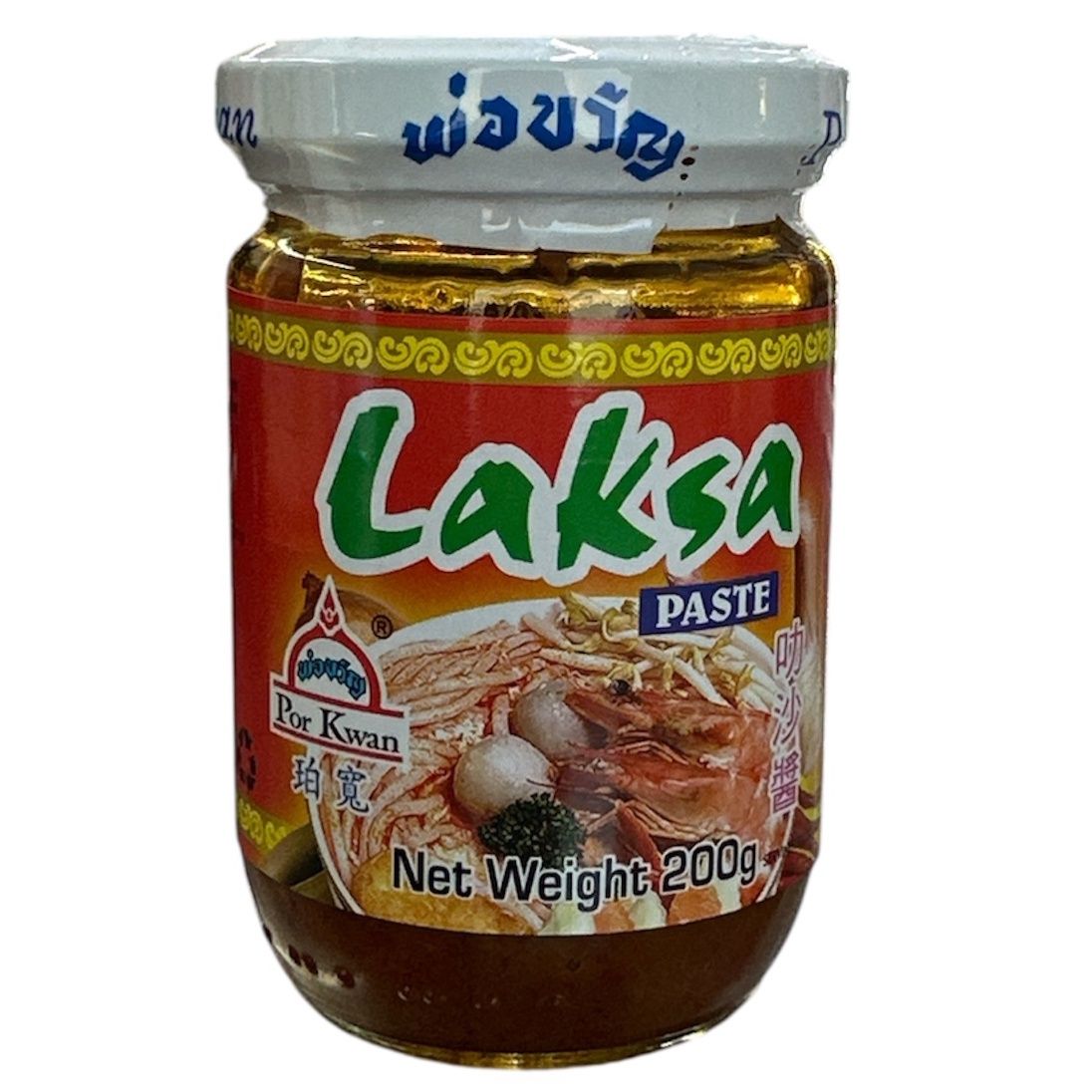 Por Kwan Laksa Paste 200g