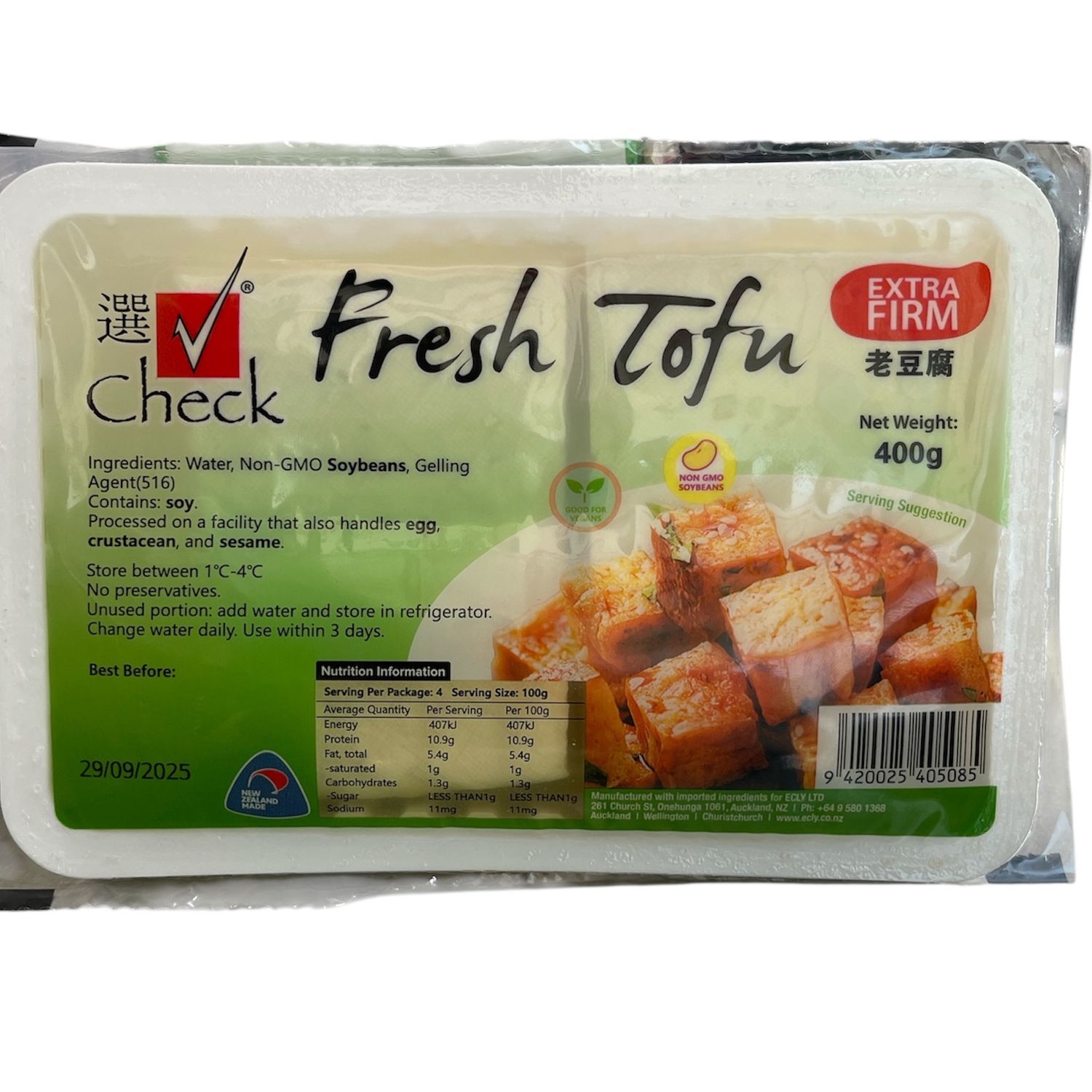 Check Extra Firm Tofu 400g