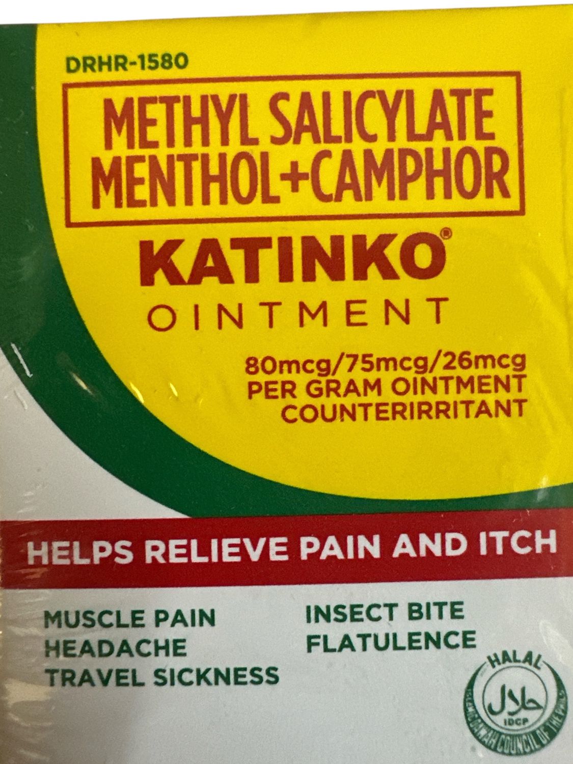 Katinko Cream 30g
