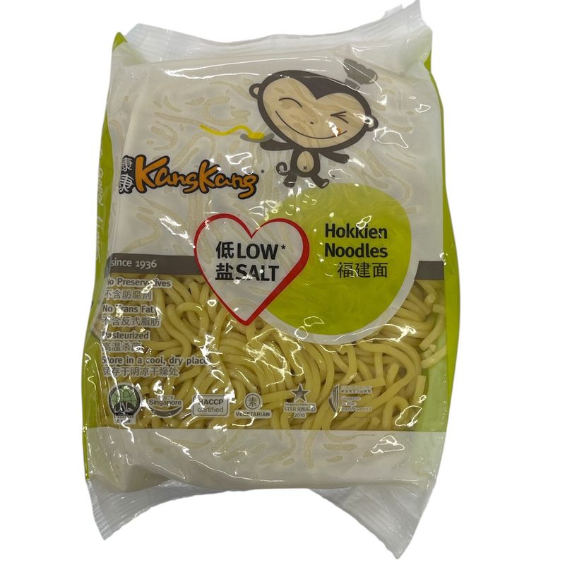 TSK KangKang Hokkien Noodles 420g