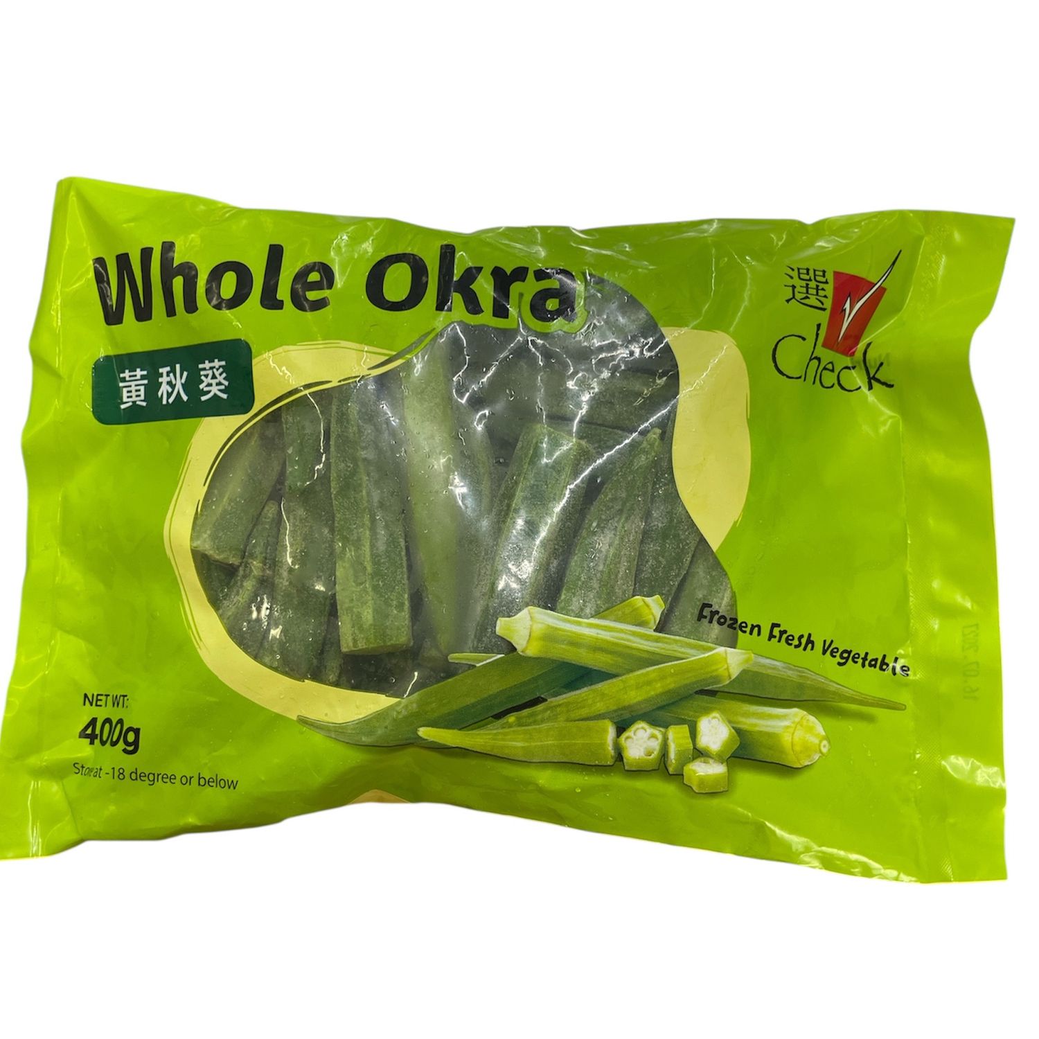 Check Frozen Okra 400g
