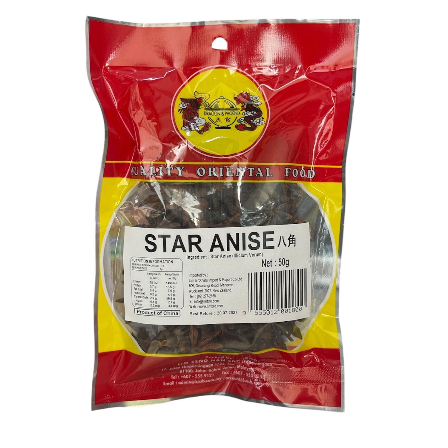 Dragon &amp; Phoenix Star Anise 50g