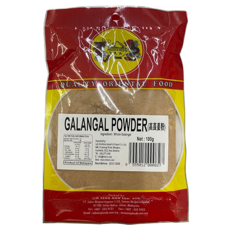 Dragon &amp; Phoenix Galangal Powder 100g