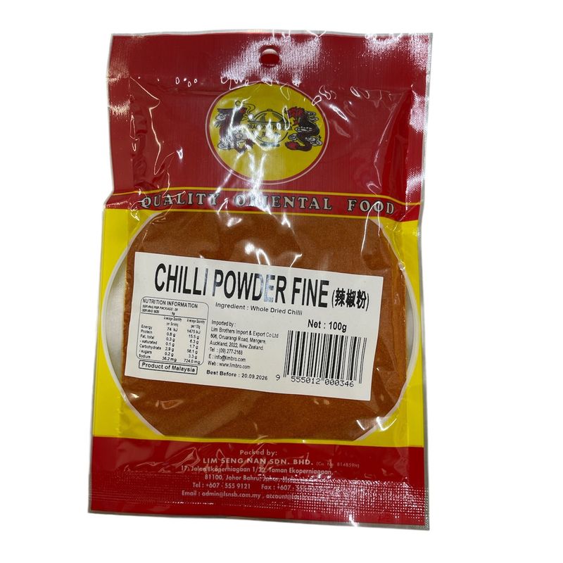 Dragon &amp; Phoenix Chili Powder Fine 100g