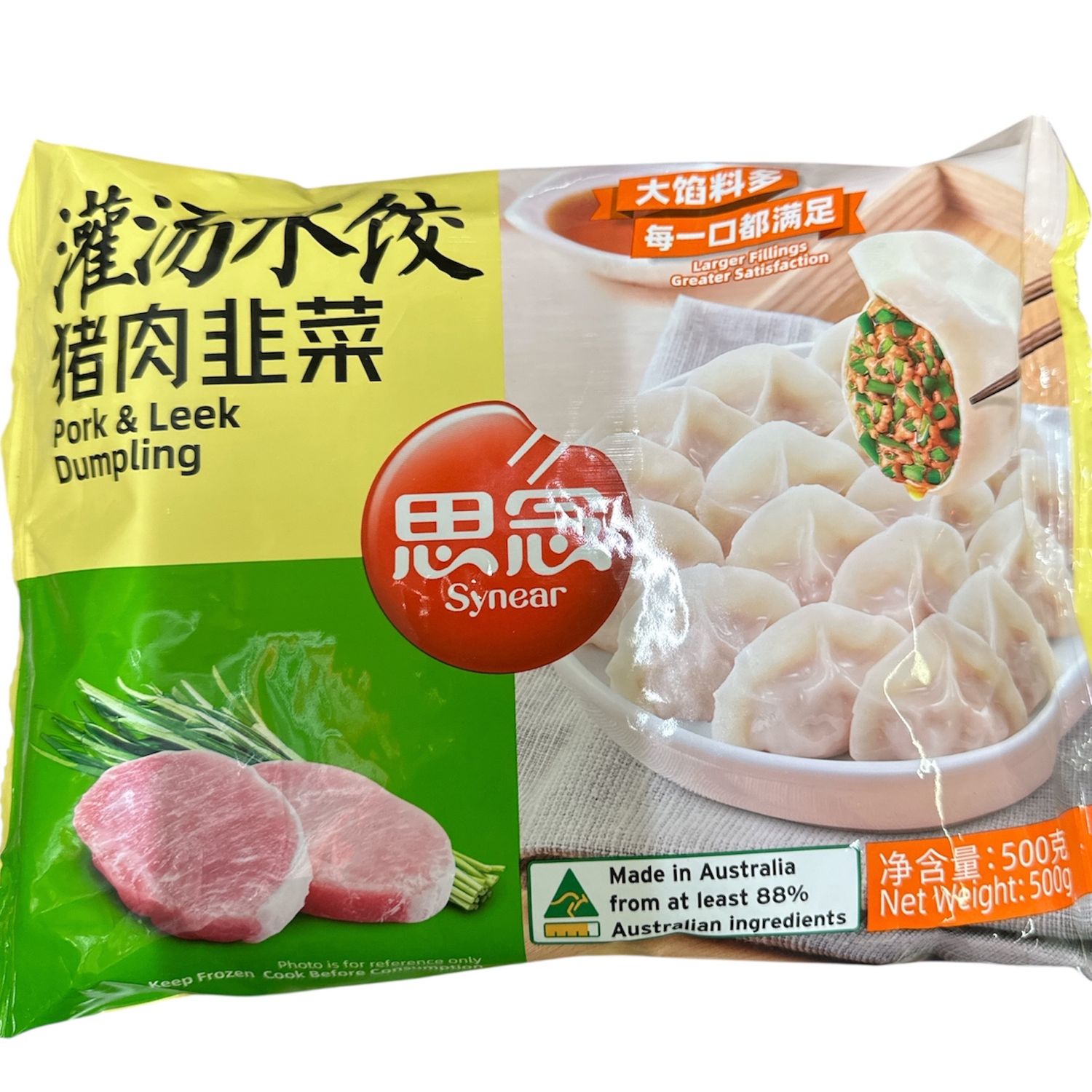 Synear Pork and Leek Dumpling 500g