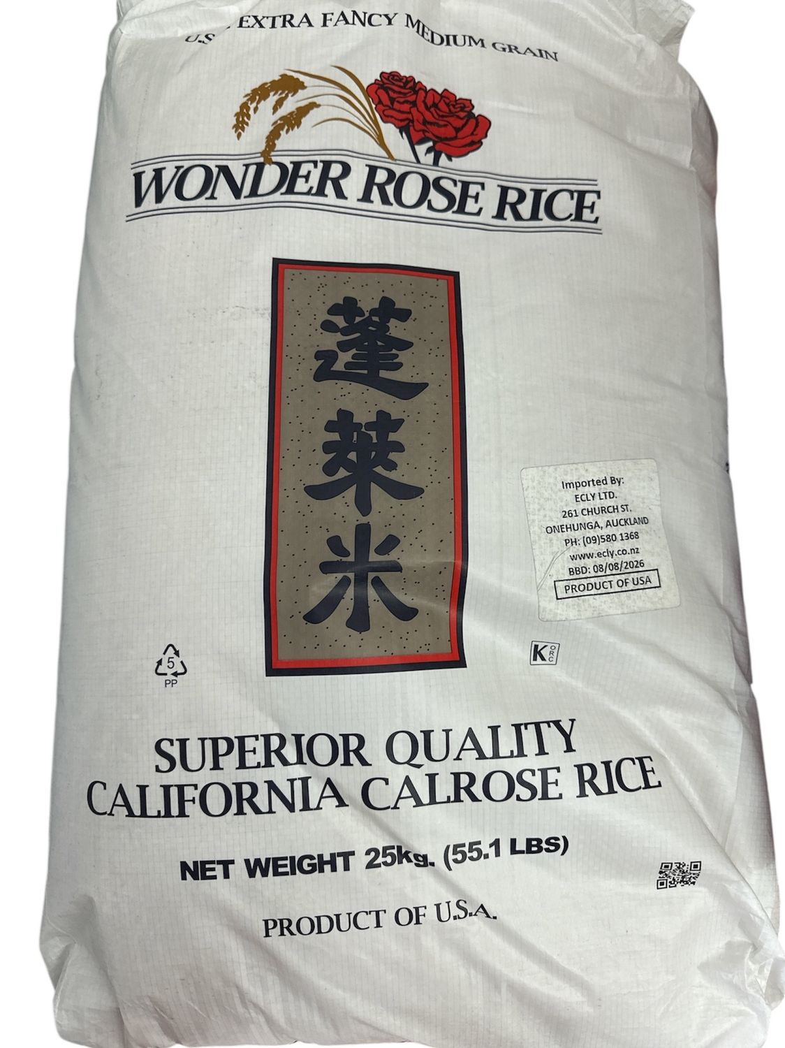 Wonder Rose Calrose  Rice 25Kg