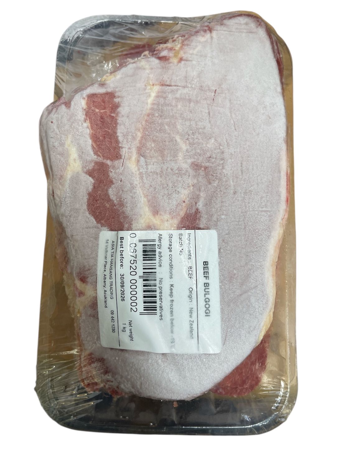 JF Frozen Beef Slice 1kg