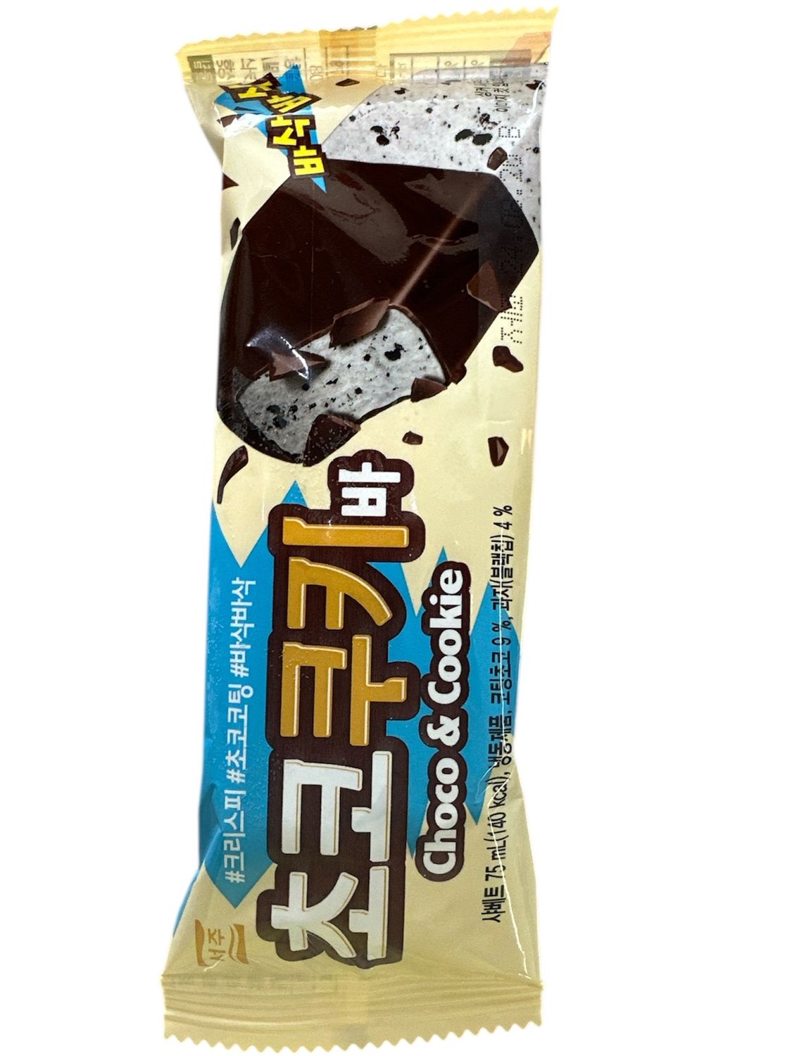 Seoju Choco Cookie Bar 75ml