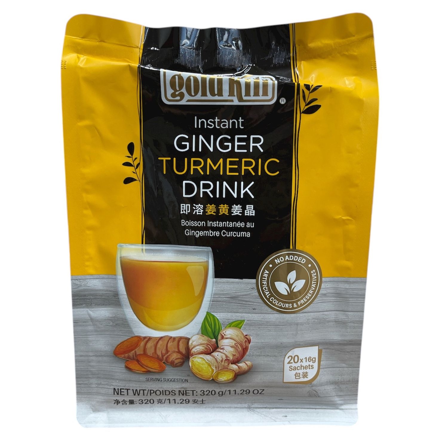 Gold Kili Instant Ginger Turmeric Drink 320g (20x16g)