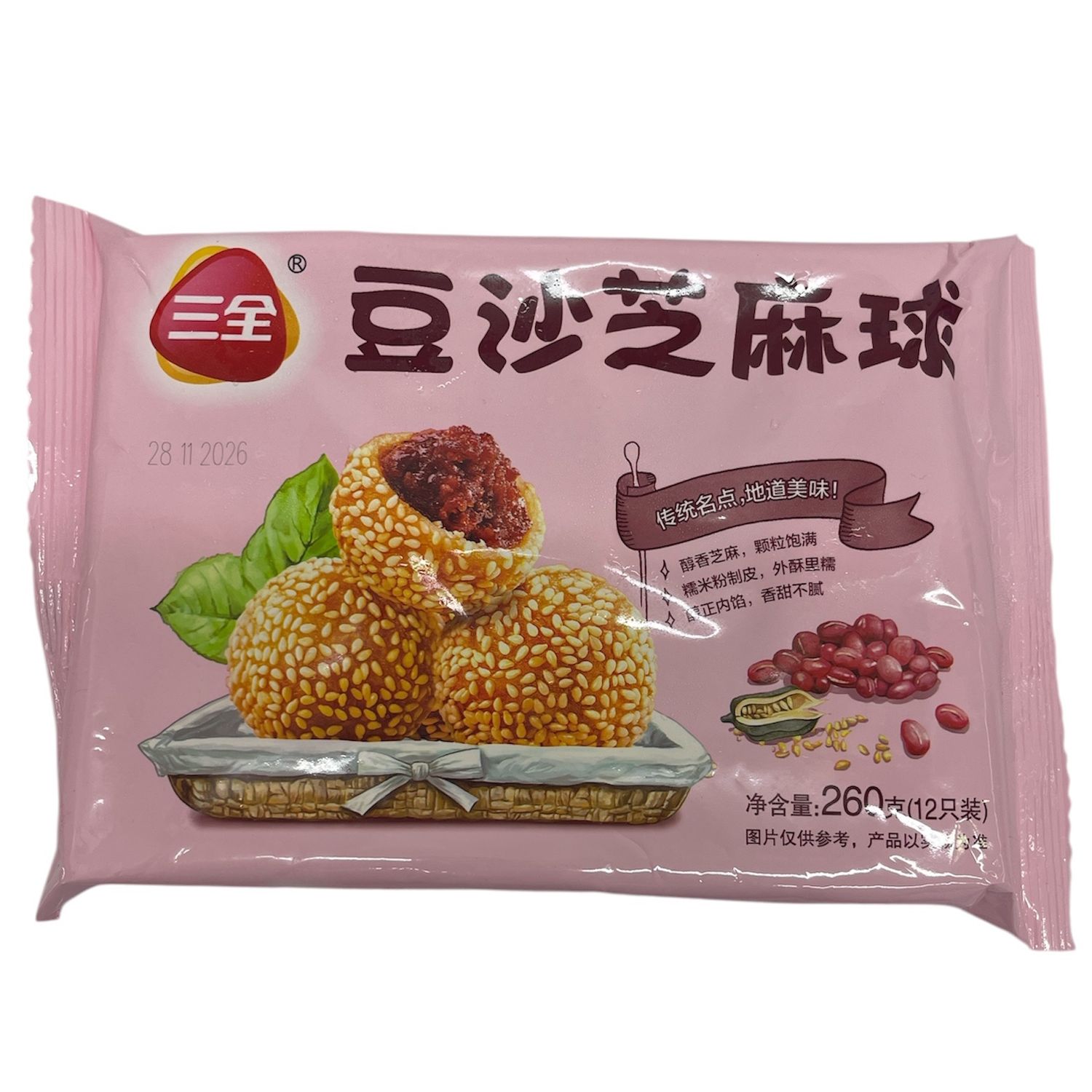 Sanquan Sesame Ball (Red Bean) 260g