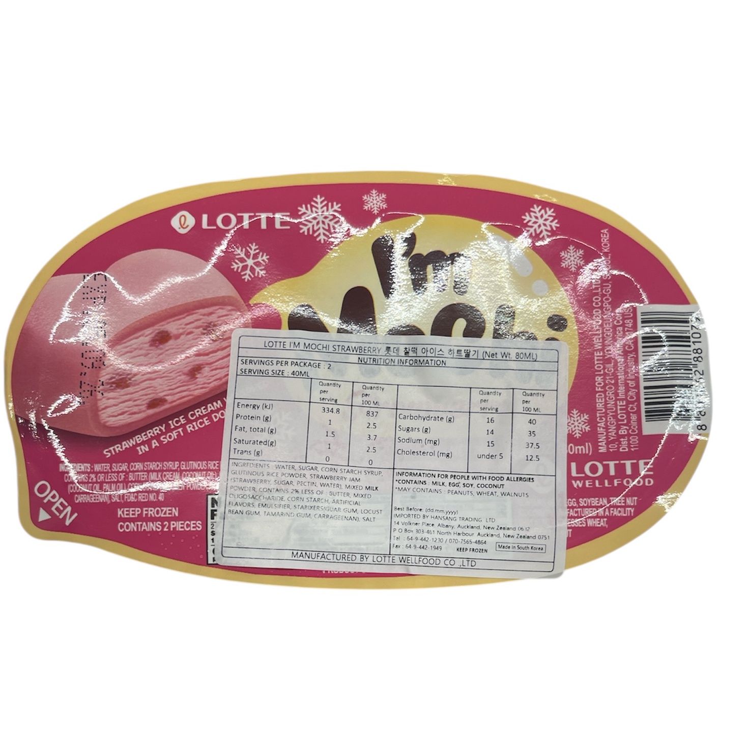 LT Chaltok (sticky rice) Ice Cream Strawberry 80ml