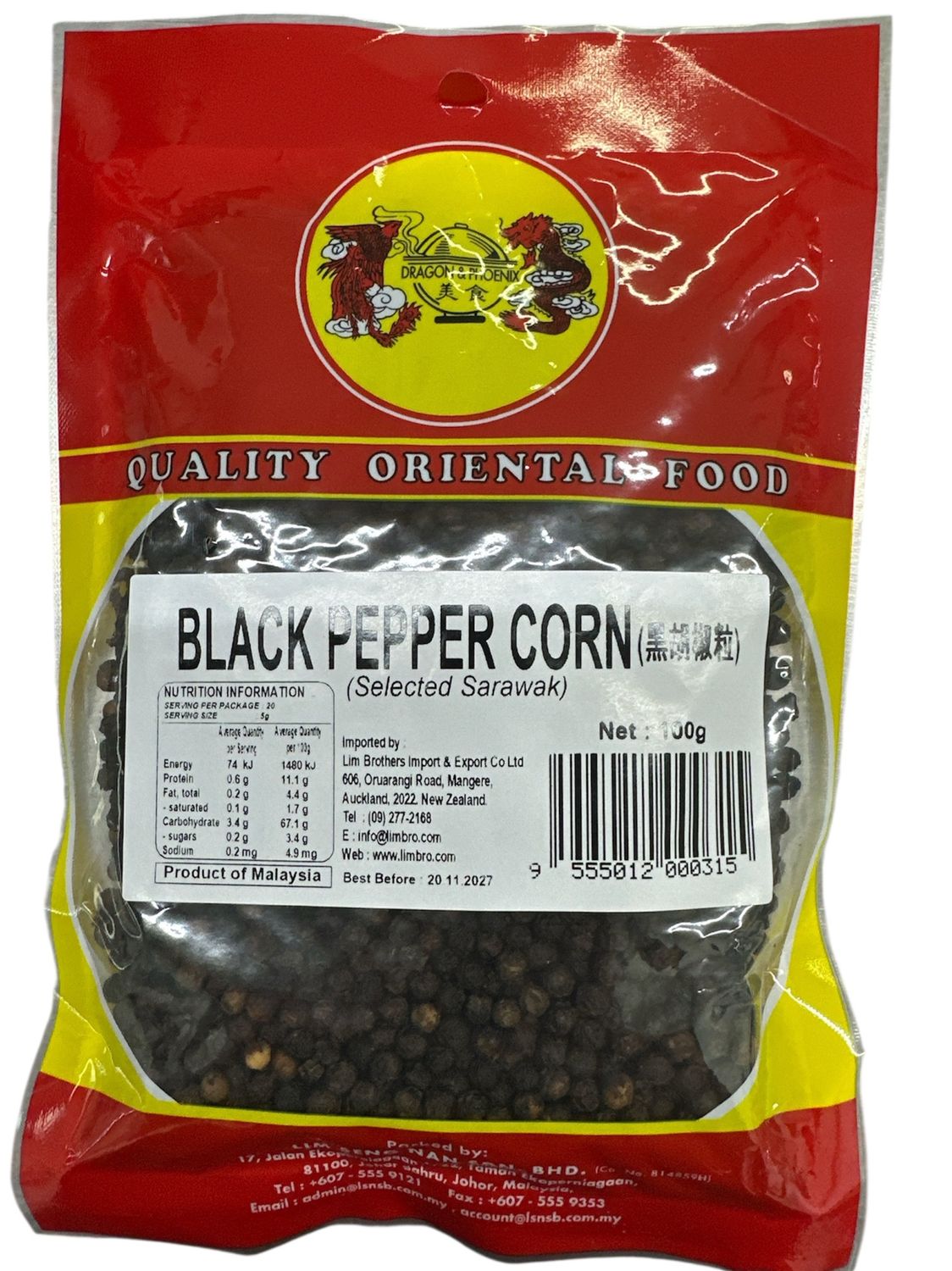 Dragon &amp; Phoenix Black Pepper Corn 100g