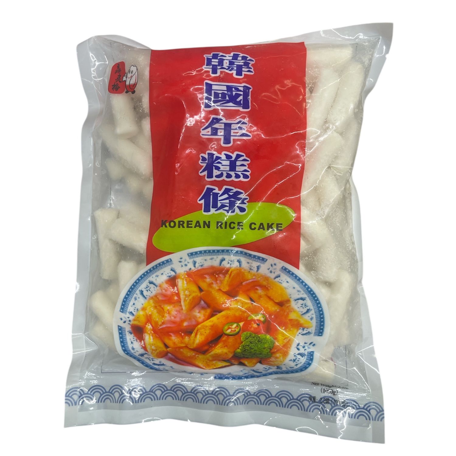 A tripod Korean Stick Rice Cake 1Kg (Round)