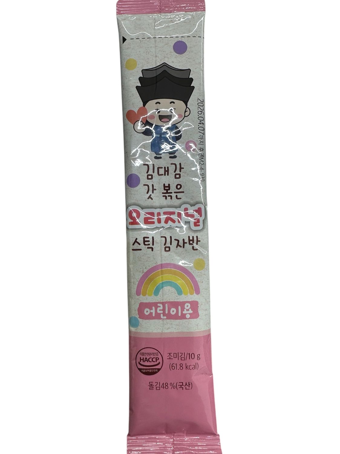 Kim Daegam  Stick Seaweed Flake Original (kids)10g (singles)