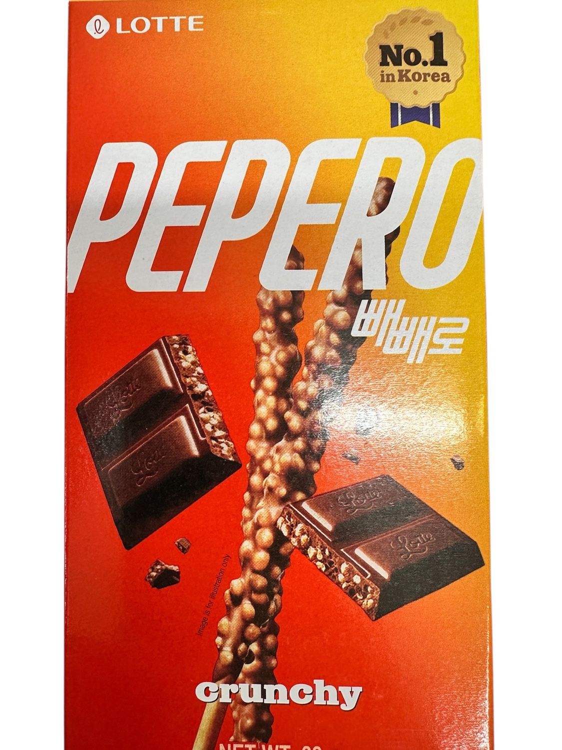 Lotte Pepero Crunchy 39g