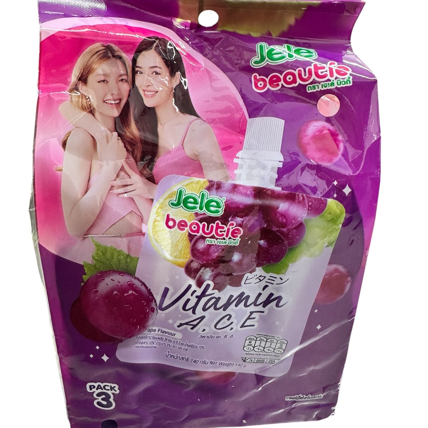 Jele Beautie Drink, Grape 140g Pouch