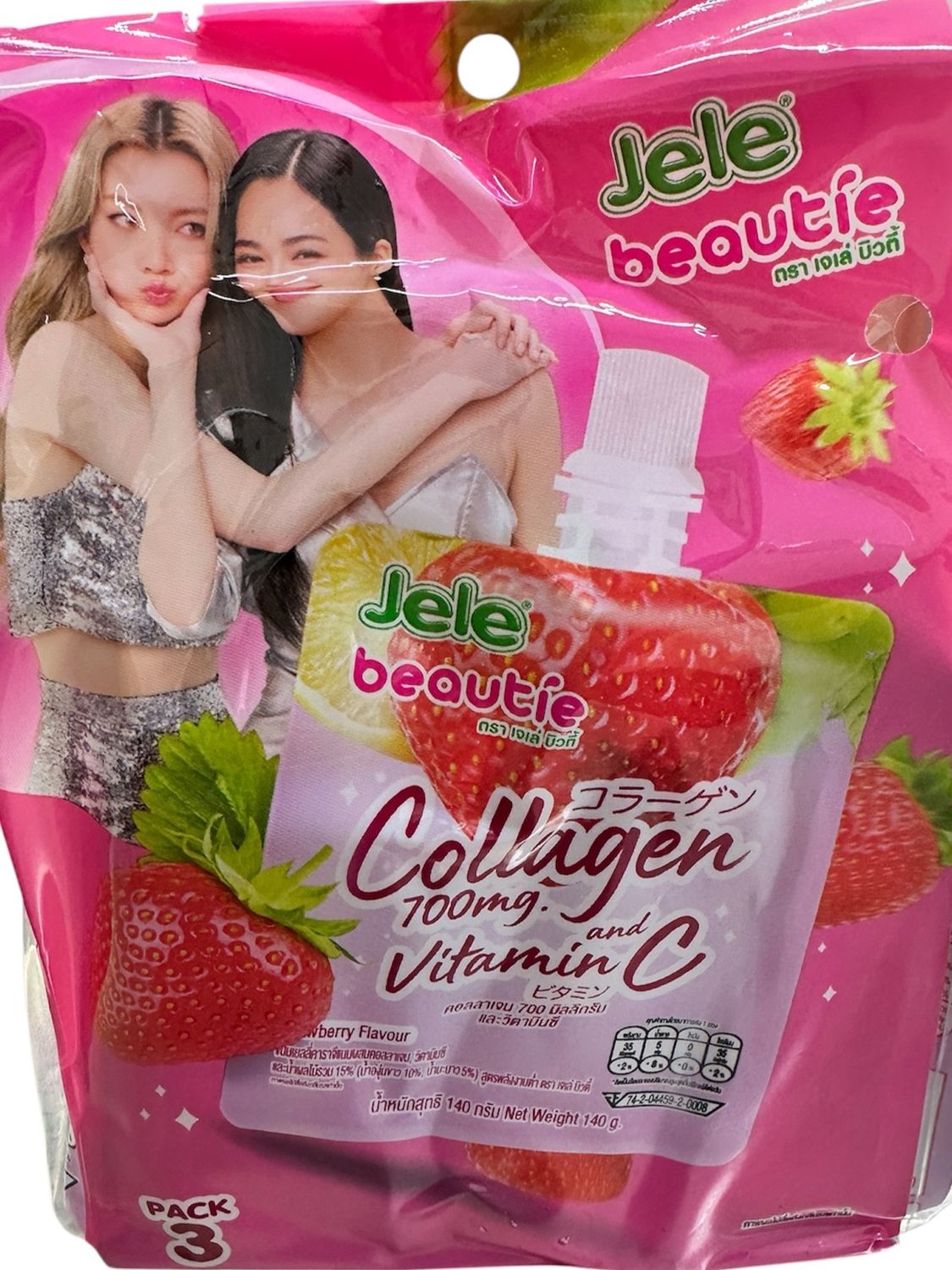 Jele Beautie Drink, Strawberry 140g Pouch