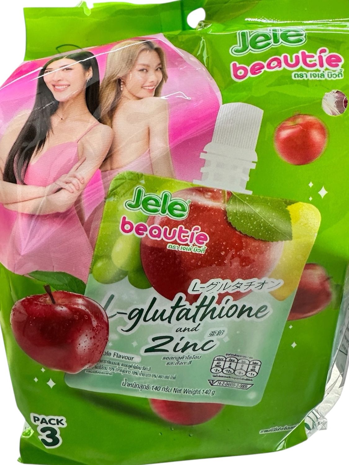Jele Beautie Drink, Apple 140g Pouch