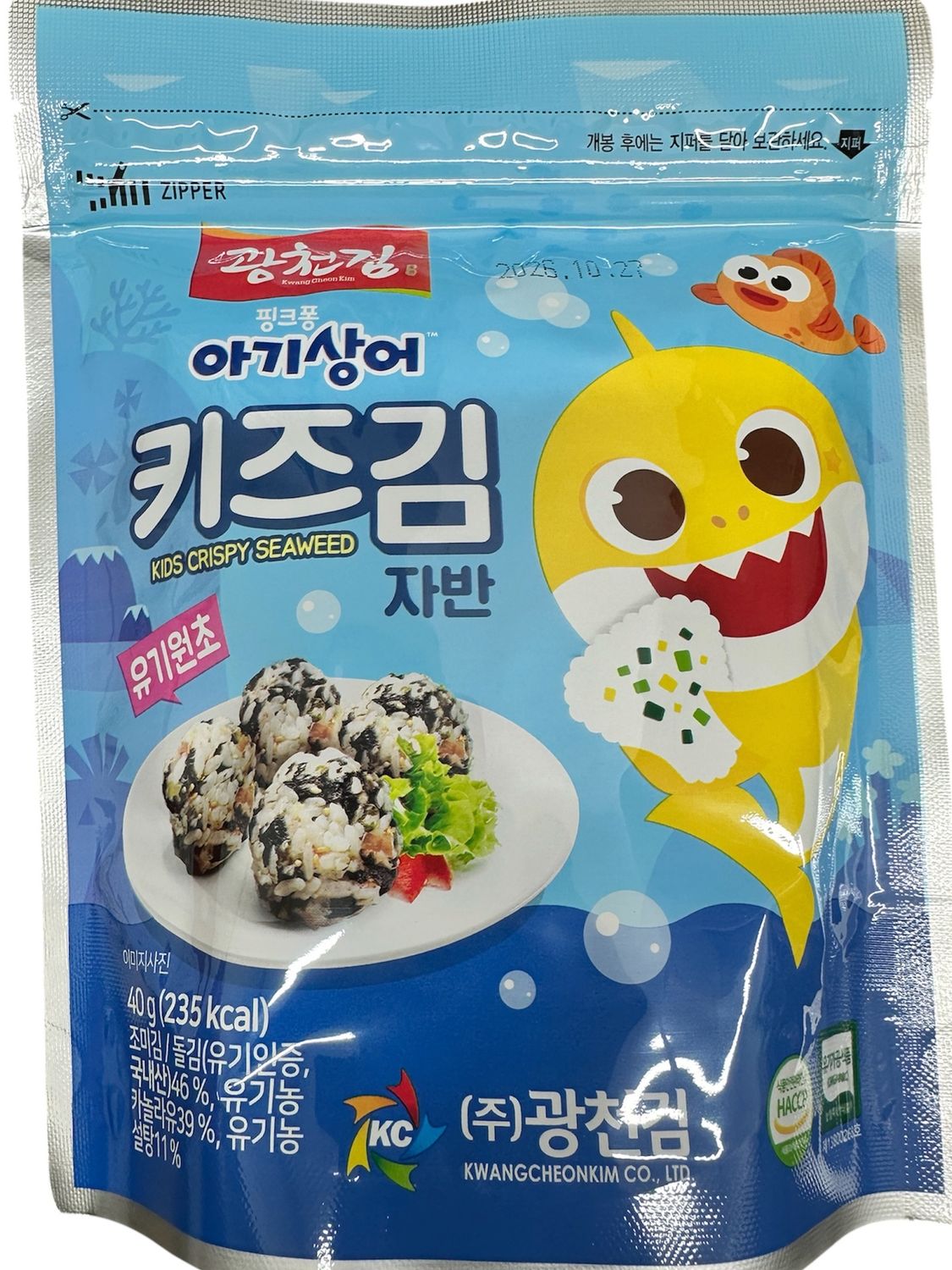 KC Pinkfong Seasoned Seaweed Flake 40g