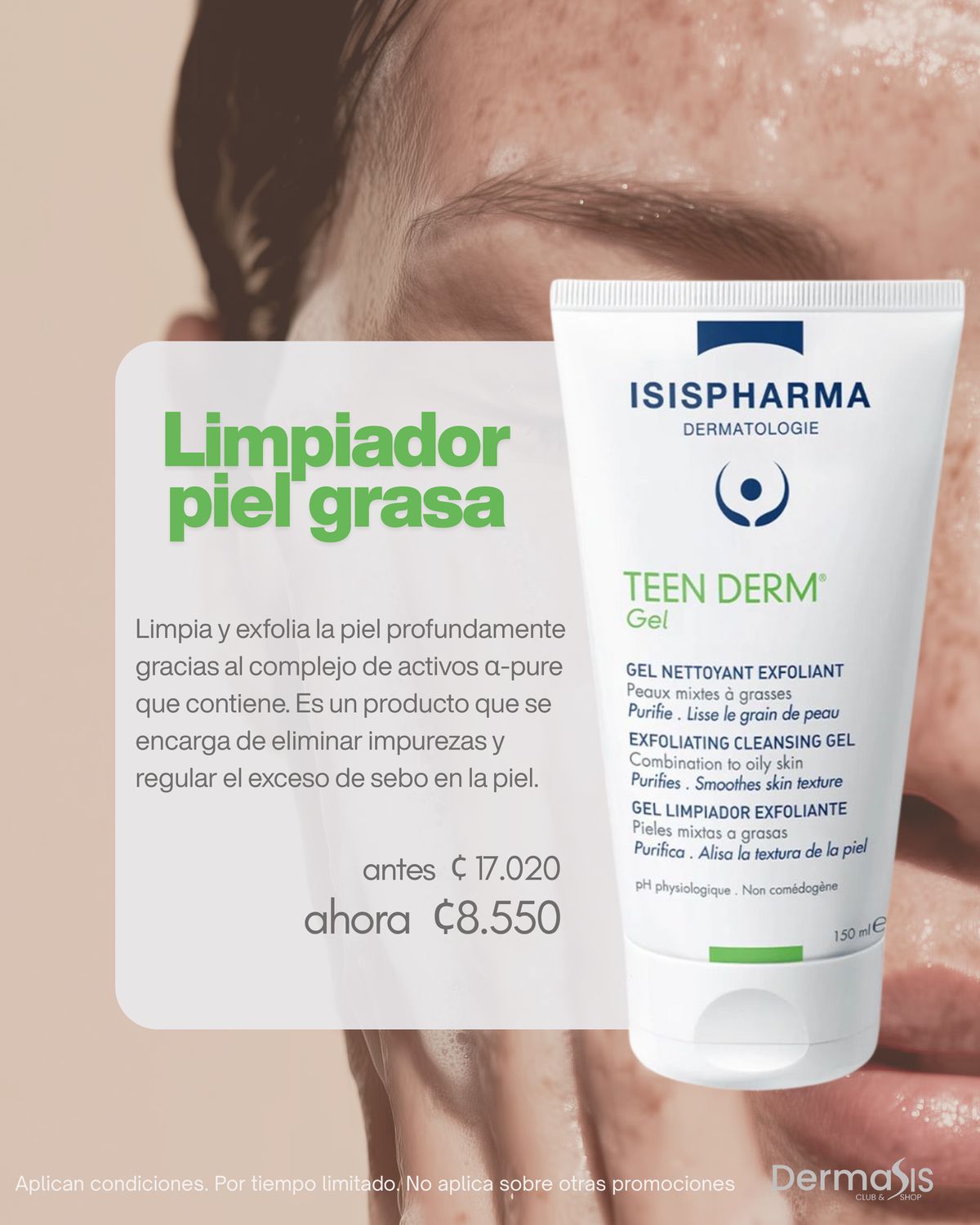 ESPECIAL TEEN DERM GEL ESPECIAL TEEN DERM GEL