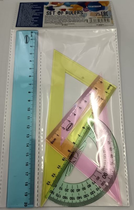JUEGO DE GEOMETRIA