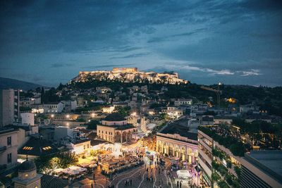 Atenas Golden
