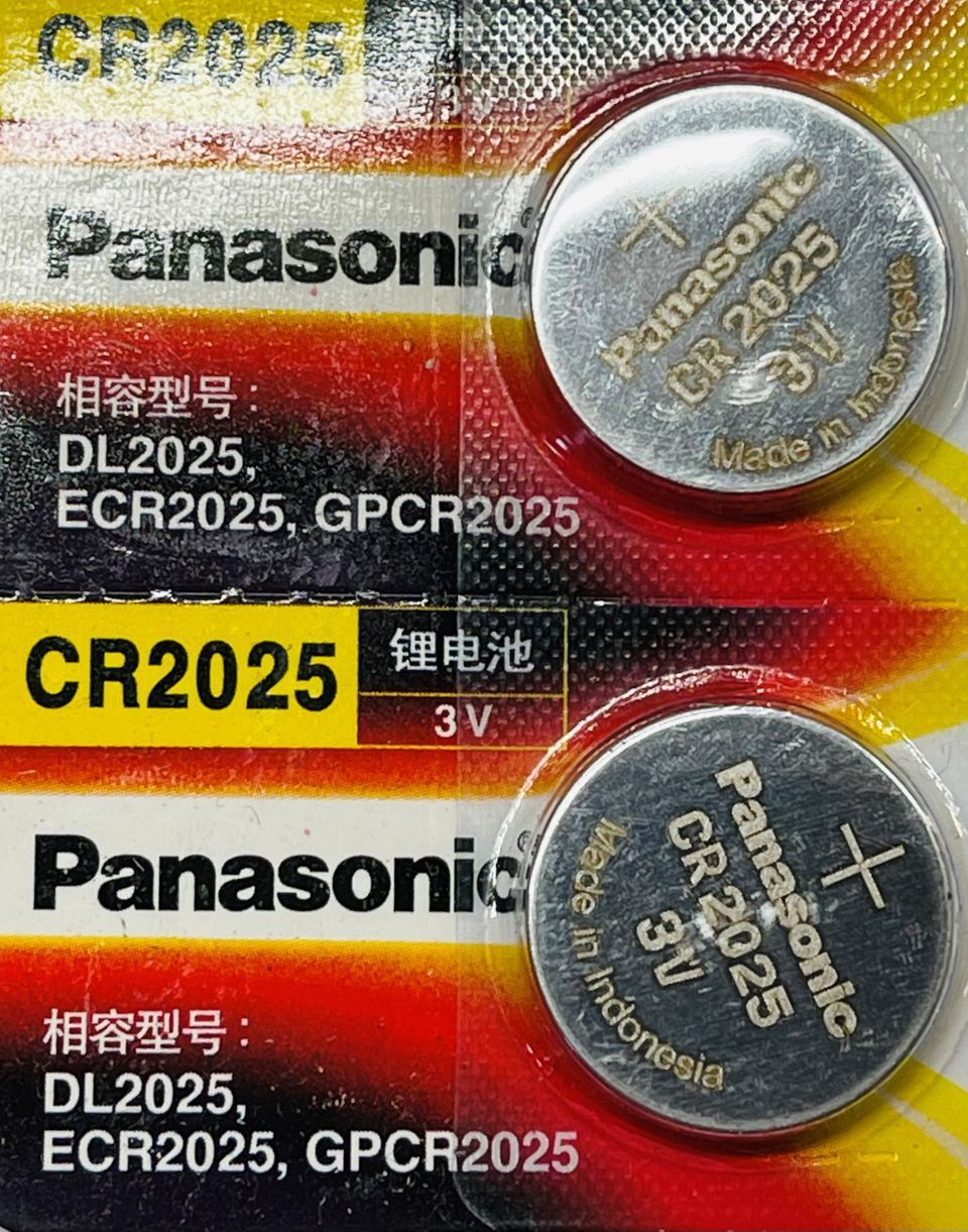 P38 Key fob Batteries CR2025