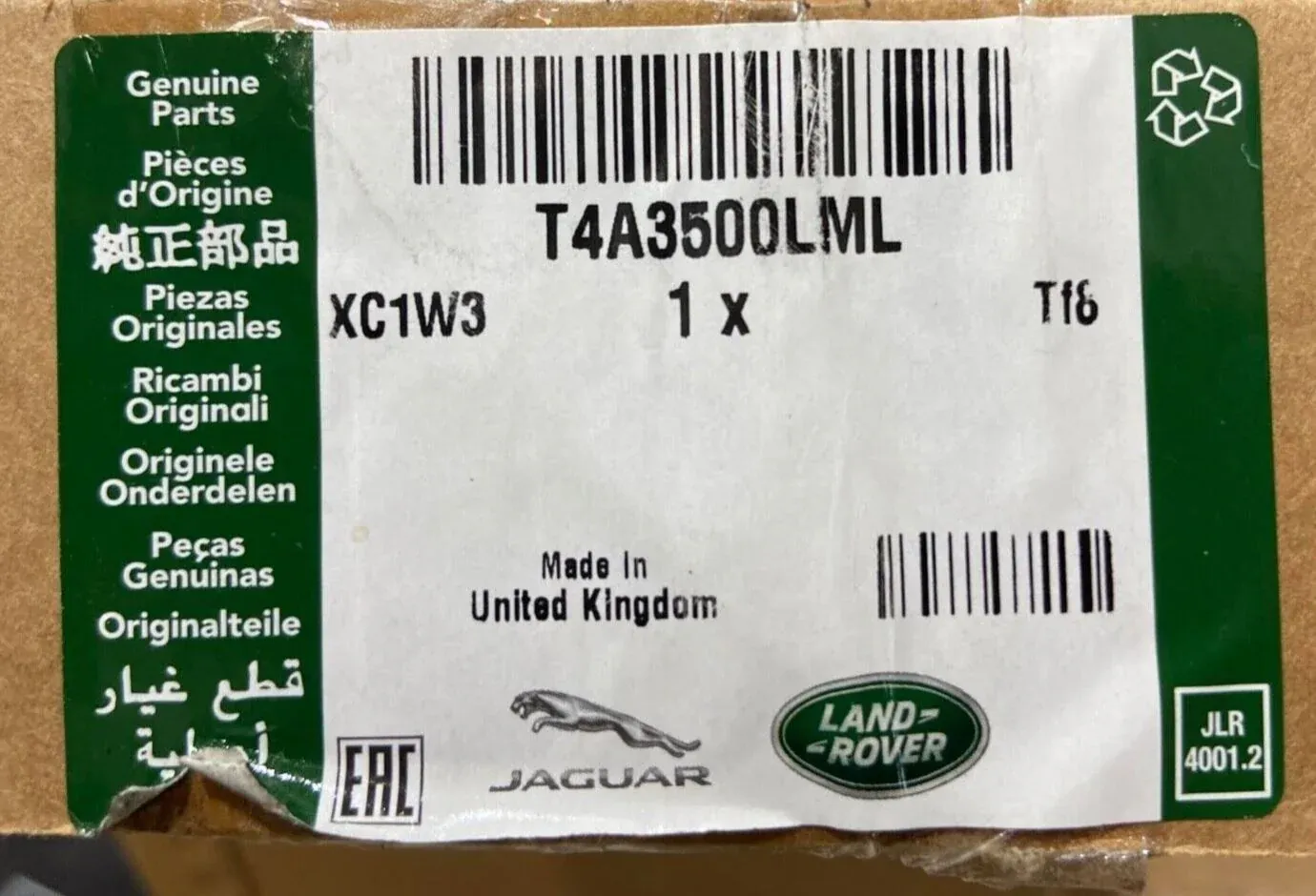 Genuine Jaguar F-Pace 2016+ LH Front Door Side Moulding In Primer - T4A3500LML