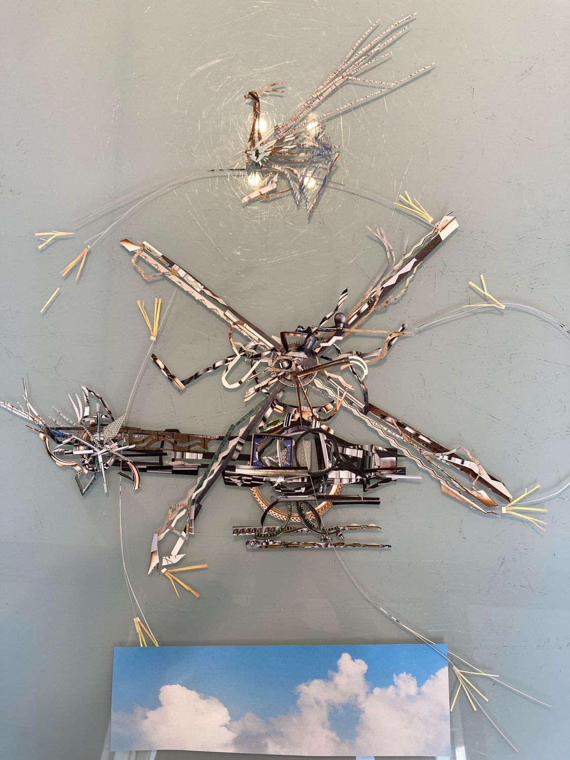 HELICOPTER