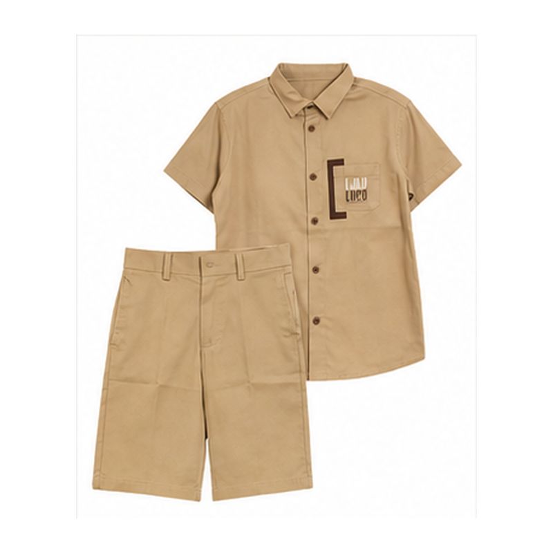 Tenue Scolaire - Ensemble Kaki