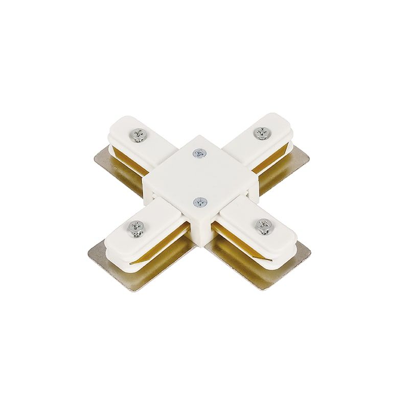 1-PHASEN SCHIENE | X-ANSCHLUSS | WEISS