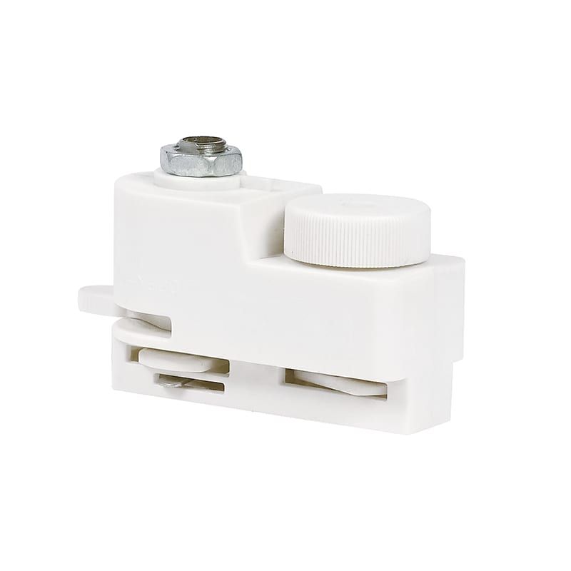 1-PHASEN-STROMSCHIENE | HÄNGEADAPTER | WEISS