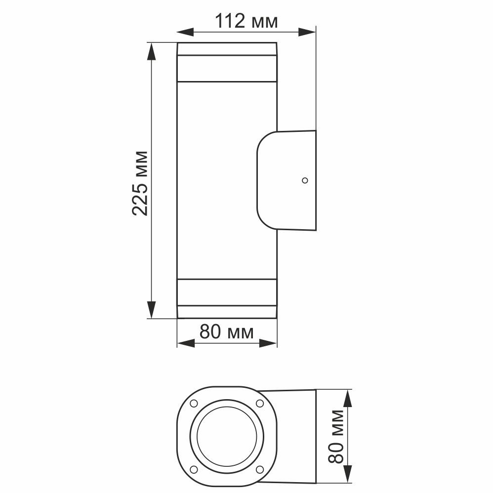 LED Wandleuchte 2XGU10 Grau