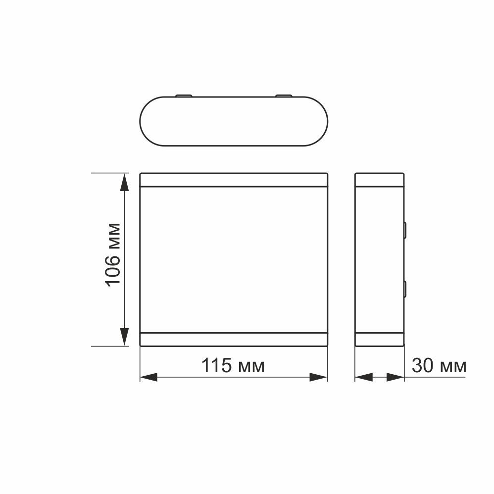 LED Wandleuchte 6W Weiß