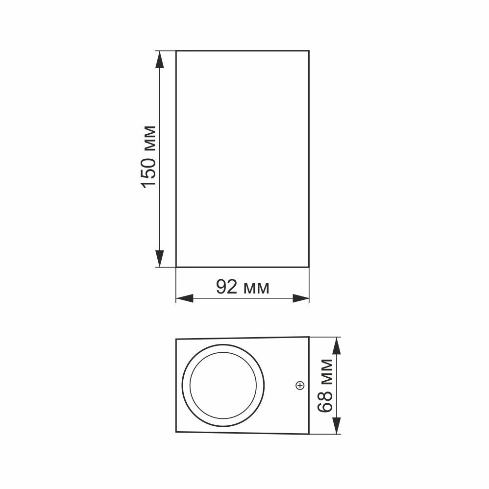 LED Wandleuchte 2XGU10 Grau
