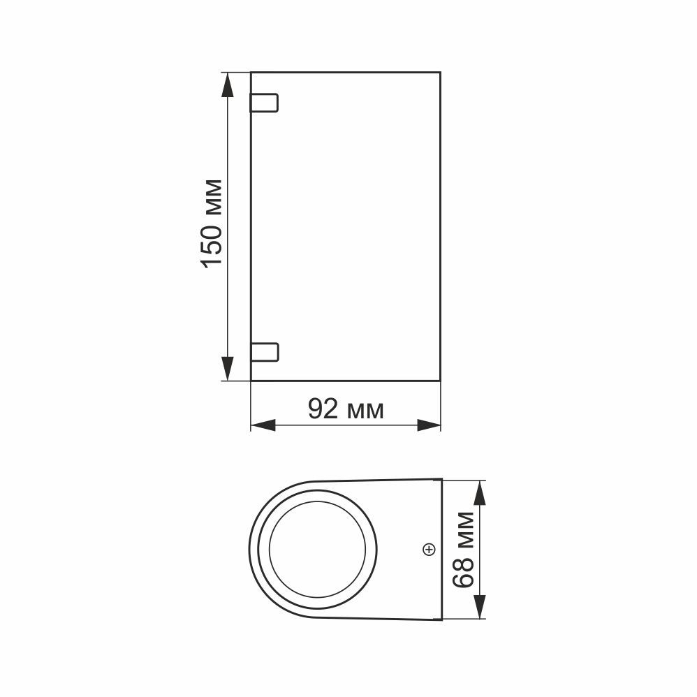 LED Wandleuchte 2XGU10 BLACK