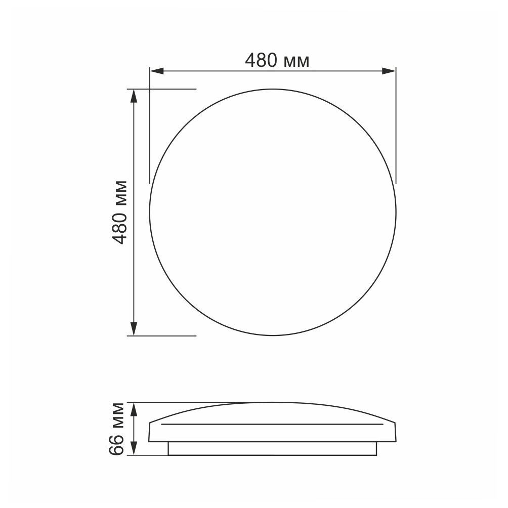 LED-Deckenleuchte 48W-NW