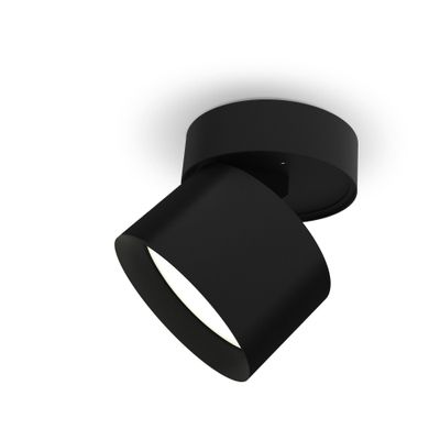 Deckenstrahler für GX53 Lampe VL-SPF18B-B