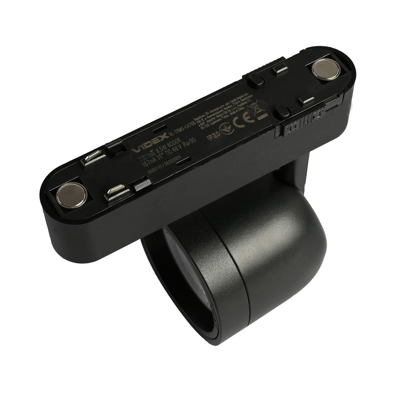 LED-Licht für magnetisches Slim-Track-Lichtsystem VL-TRMS-LA76B Schwarz