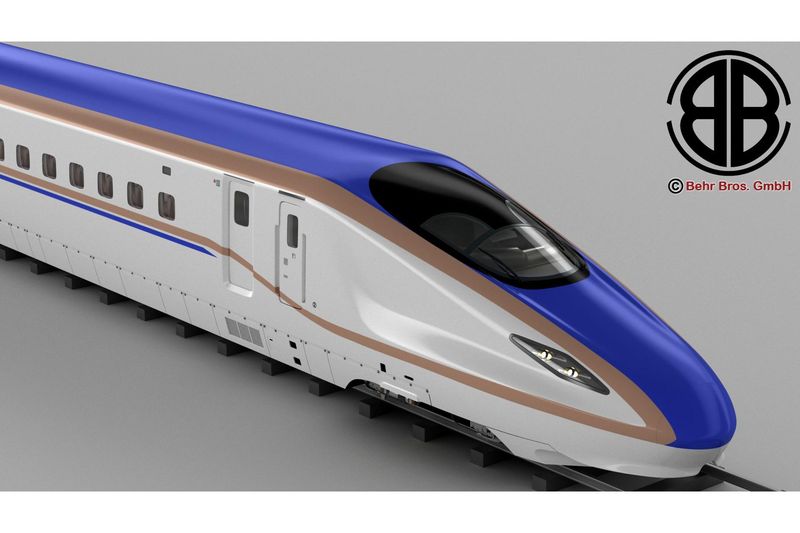 Shinkansen E7