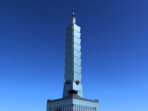 Taipei 101