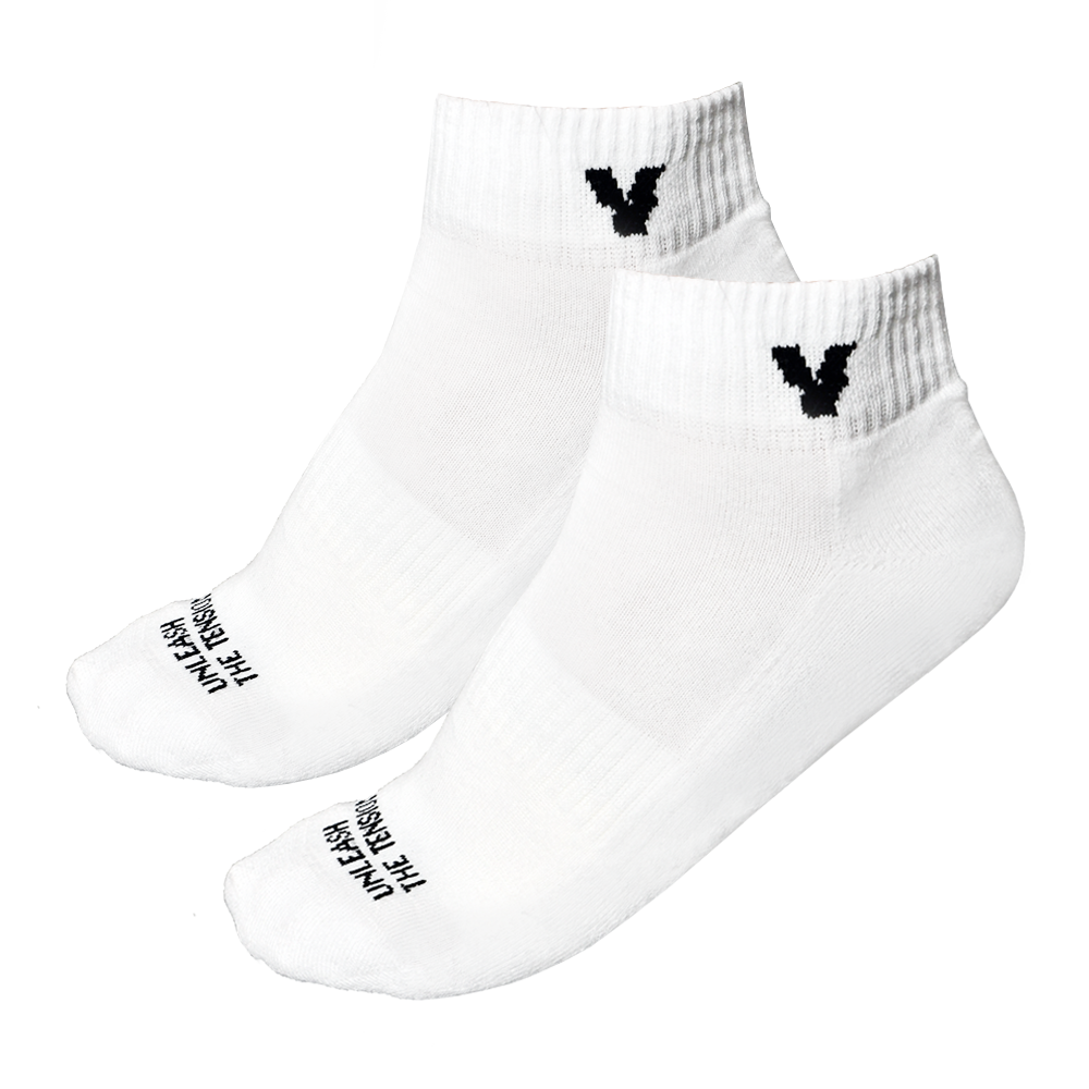 CHAUSSETTES BASSES (LOT DE 2 PAIRES)