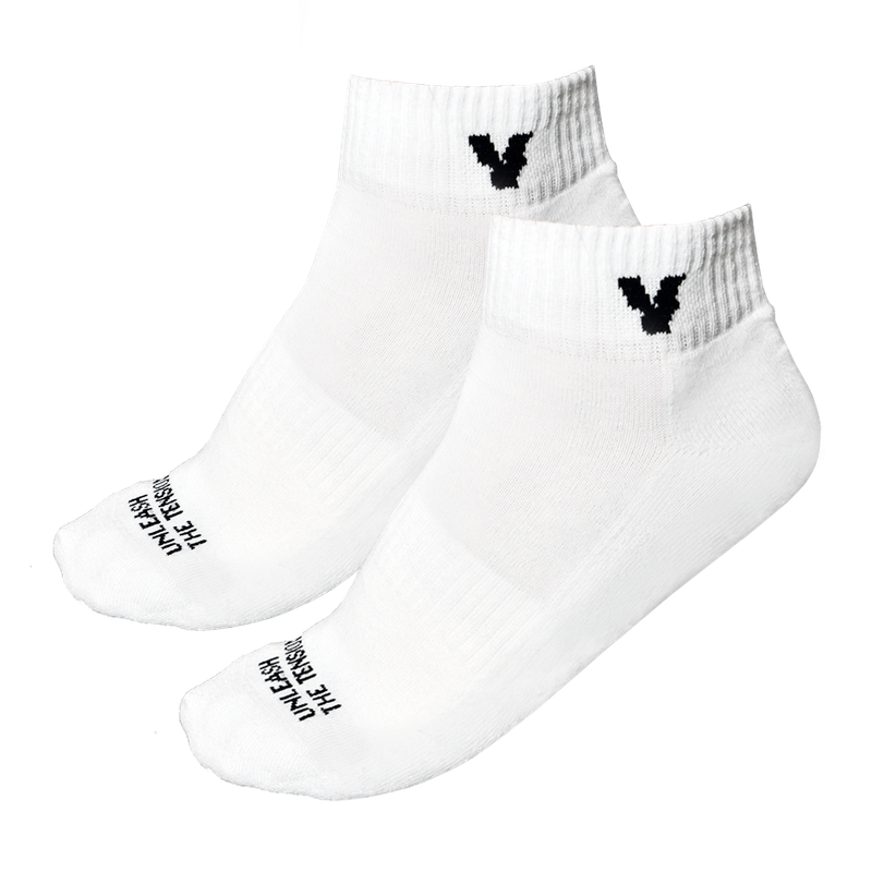 CHAUSSETTES BASSES (LOT DE 2 PAIRES)