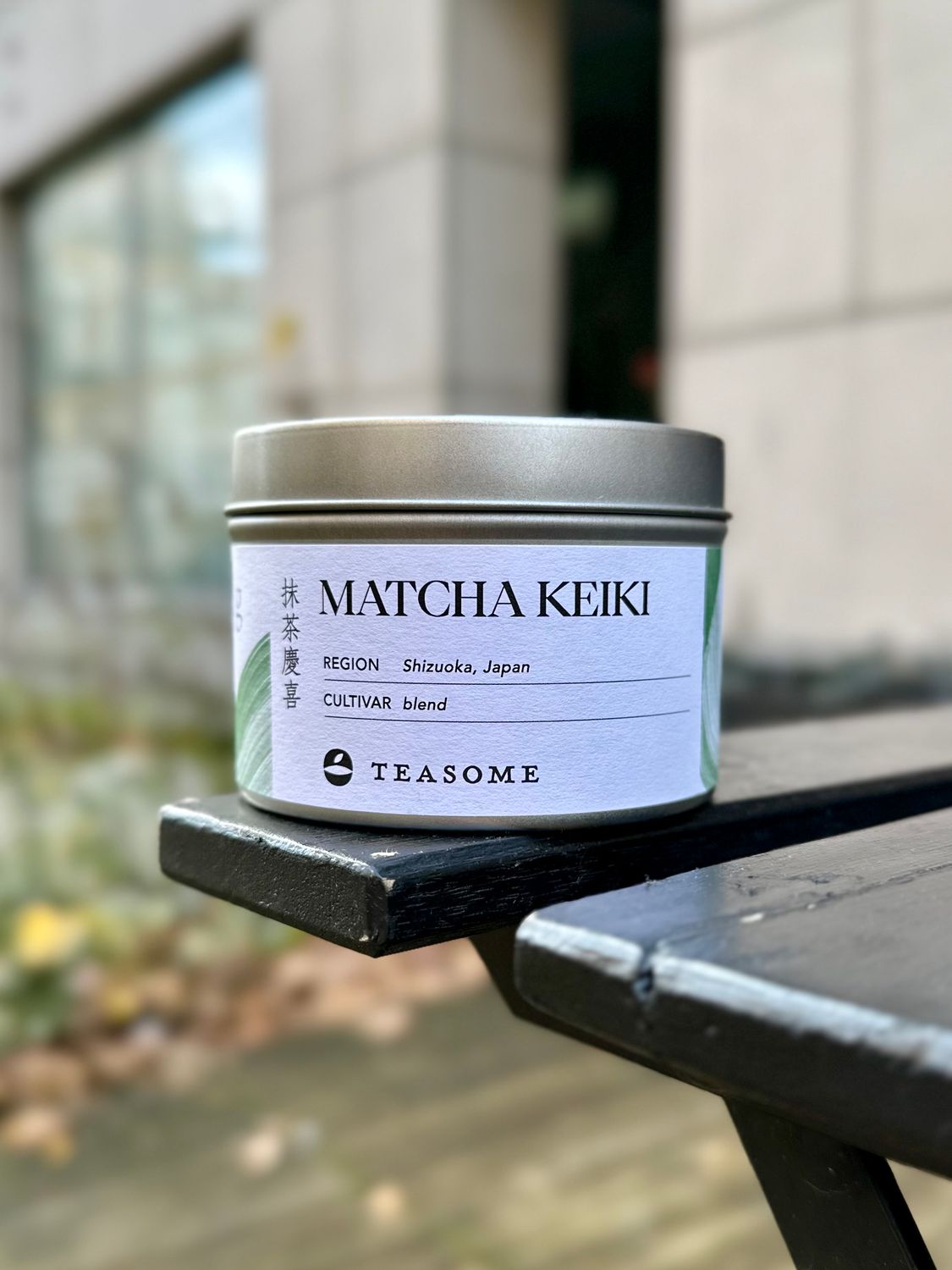 Matcha Keiki Japonia 50g