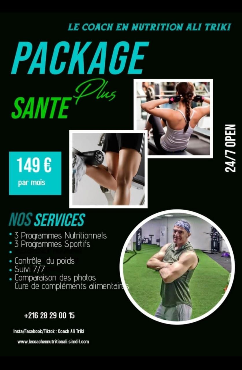 package sante