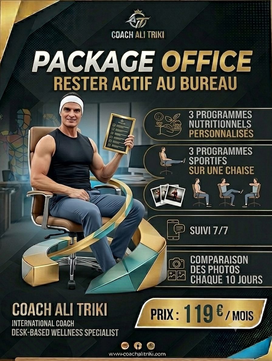 Package office